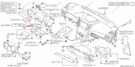 Клипса крепежная Subaru 66173AJ000