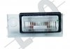 LAMPA TABLICY REJESTR LEWA AUDI A4 98-01 AVANT AUDI A6 98-05 SEDAN SZT DEPO 003-06-902 (фото 1)