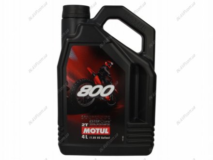 Масло для 2-х тактных двигателей 100% синтетическое эстеровое Motul 837141