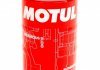 Олива Motylgear SAE 75W90 60L Motul 317004 (фото 1)