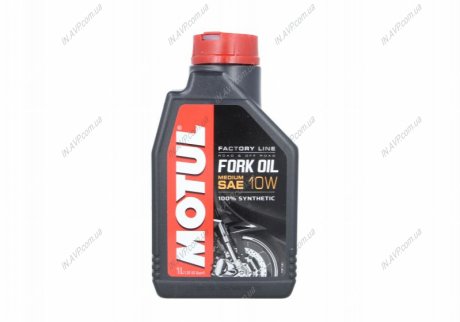 Масло вилочное 100% синтетическое Motul 821601