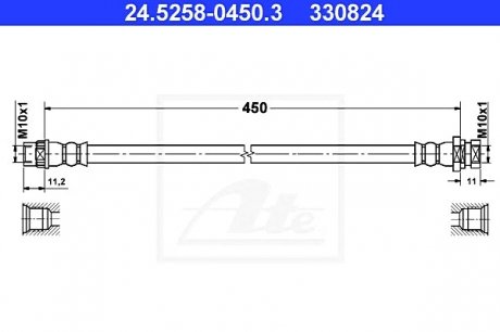 Тормозной шланг ATE 24.5258-0450.3