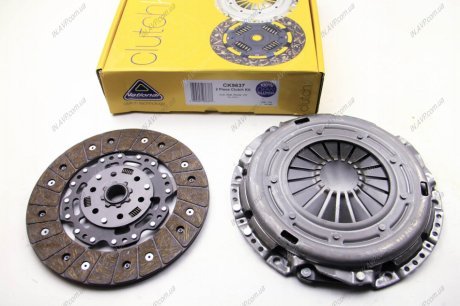 Комплект сцепления NATIONAL CK9637