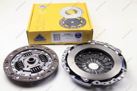 Комплект зчеплення (210mm) Fiesta V 1.4TDCi 01>>08 NATIONAL CK9830
