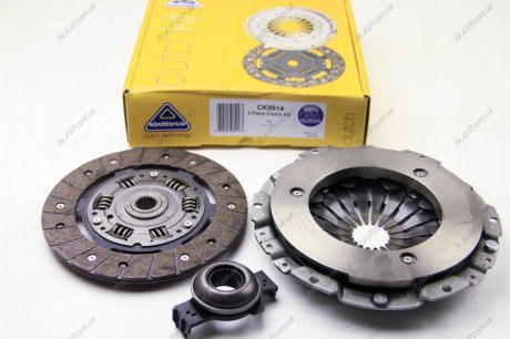 Комплект сцепления NATIONAL CK9914