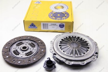 Комплект сцепления NATIONAL CK9820