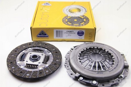 Комплект сцепления NATIONAL CK9871