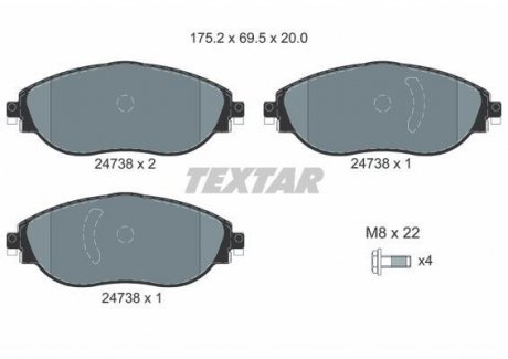 Гальмівні колодки, дискові Textar 2473806