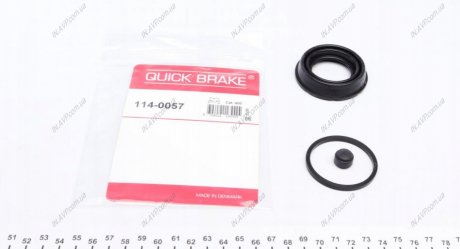 Ремкомплект тормозного суппорта, BMW, MB, VOLVO QUICK BRAKE OJD Quick Brake 114-0057