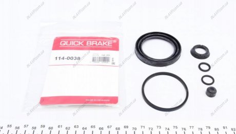 Ремкомплект тормозного суппорта, CITROËN OJD Quick Brake 114-0038 (фото 1)