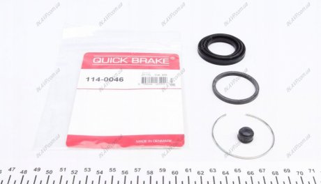 Ремкомплект тормозного суппорта, LEXUS, TOYOTA QUICK BRAKE OJD Quick Brake 114-0046