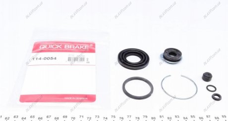 Ремкомплект суппорта QUICK BRAKE OJD Quick Brake 114-0054