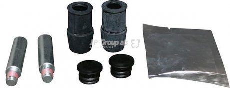 Рекомплект гальмiвного супорта JP GROUP JP Group A/S 1161951210