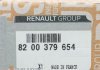 Прокладка, маслянный піддон Renault 8200379654 (фото 6)