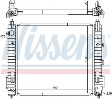Основной радиатор (двигателя) NISSENS Nissens A/S 606139