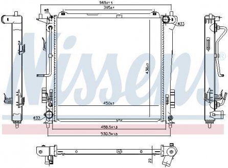 Радіатор охолоджування NISSENS Nissens A/S 666216