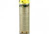 Kokpit spray 600 ml LEMON K2 K406CY (фото 2)
