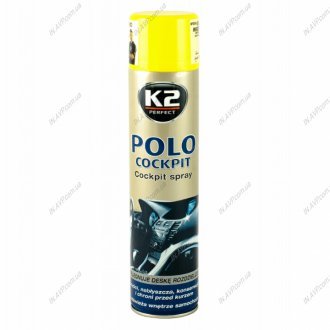 Kokpit spray 600 ml LEMON K2 K406CY (фото 1)