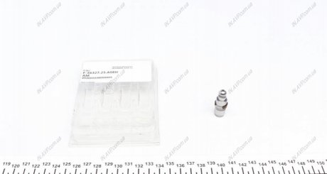 Гідрокомпенсатор INA 420026010 (фото 1)