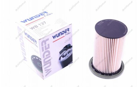 Фильтр топливный WUNDER Filter WB137 (фото 1)