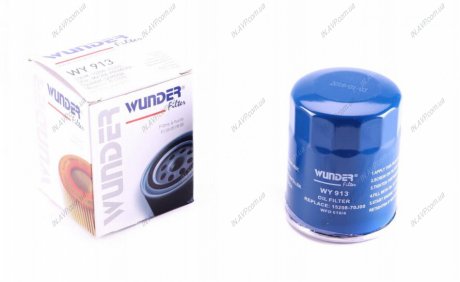 Фильтр масляный WUNDER Filter WY913 (фото 1)
