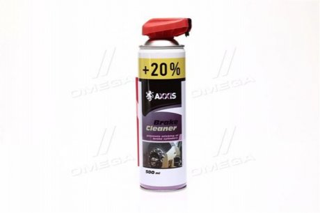 Очиститель тормозной системы и сцепления Brake Cleaner 500ml+20 НОСИК <> VSB-060+20 AXXIS VSB-060+20 (фото 1)