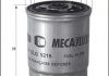 Топливный фильтр MECAFILTER ELG5382 (фото 2)