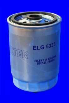Топливный фильтр MECAFILTER ELG5333 (фото 1)
