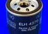 Масляный фильтр MECAFILTER ELH4370 (фото 1)