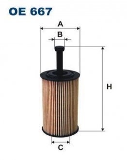 Фільтр масляний FILTRON WIX FILTERS OE667/5