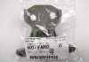 Петля двери Subaru 60079FA002 (фото 2)
