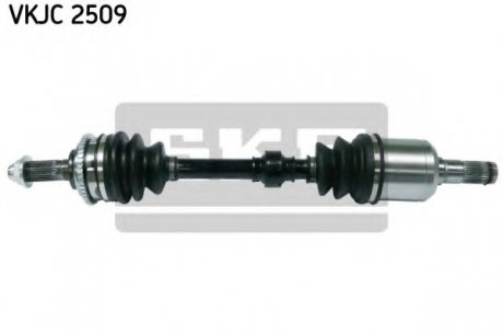 Приводной вал SKF VKJC 2509