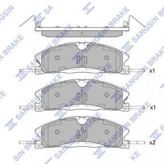 Колодки тормозные передние Sangsin HI-Q SP1620