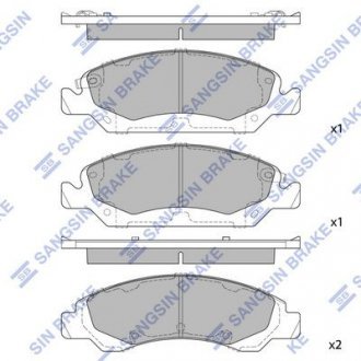 Колодки тормозные передні Sangsin HI-Q SP1561