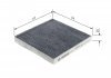 Фільтр, повітря у внутрішній простір BOSCH 1 987 435 051 (фото 5)