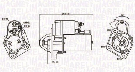 ROZRUSZNIK FORD FIESTA/KA/STREET KA SZT Magneti Marelli 063721289010