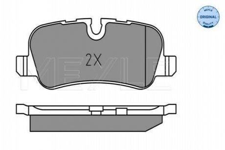 KLOCKI HAM. LAND ROVER T. DISCOVERY/RANGE ROVER 05- MEYLE MEYLE AG 0252419217/PD