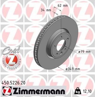 TARCZA HAMULC. LANDROVER DISCOVERY V 16- PRZУD ZIMMERMANN 450.5226.20