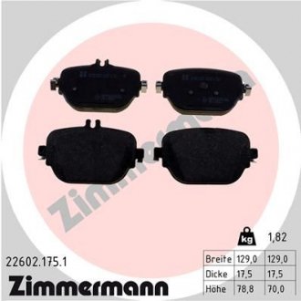 KLOCKI HAMULC. MERCEDES W213 E 43 AMG 16- TYЈ ZIMMERMANN 22602.175.1