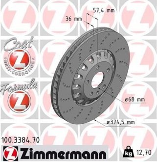 TARCZA HAMULC. AUDI A5 RS5 QUATTRO 17- PRZУD ZIMMERMANN 100.3384.70