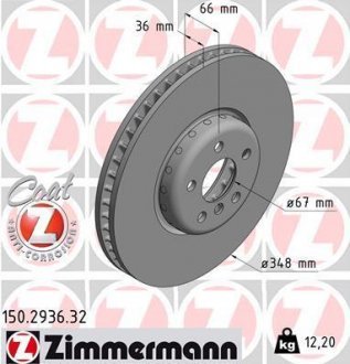TARCZA HAMULC. BMW 7 G11,G12 15- LP ZIMMERMANN 150.2936.32