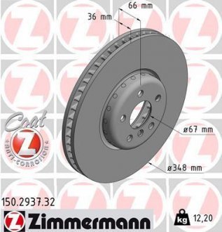 TARCZA HAMULC. BMW 7 G11,G12 15- PP ZIMMERMANN 150.2937.32