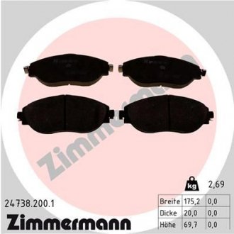 Гальмівні колодки передние(без датчиків) ZIMMERMANN 24738.200.1