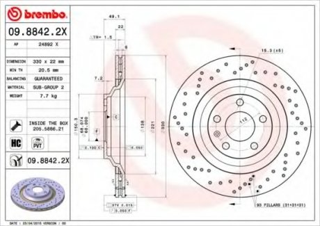 Гальмівний диск Brembo 09.8842.2X (фото 1)