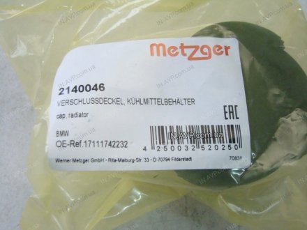 Крышка расширительного бачка METZGER 2140046 (фото 1)