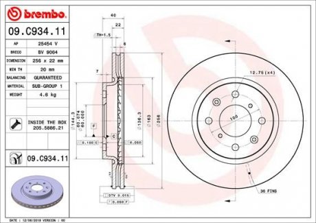 Тормозные диски BRE Brembo 09.C934.11
