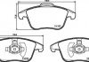 Колодки гальмівні дискові Brembo P 24 211 (фото 1)