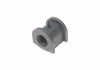 Втулка стабілізатора PARTS SBS-5548 KAVO SBS5548 (фото 4)