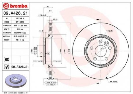 Тормозные диски Brembo 09.A426.21 (фото 1)