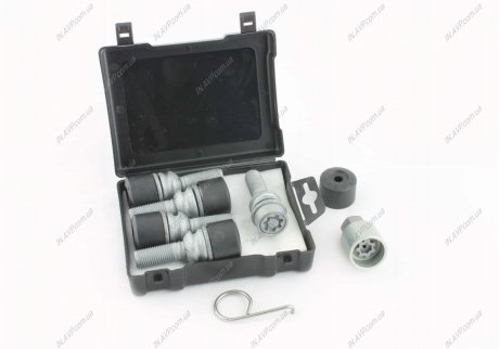 Болты-секретки колесные VAG 2H0698137
